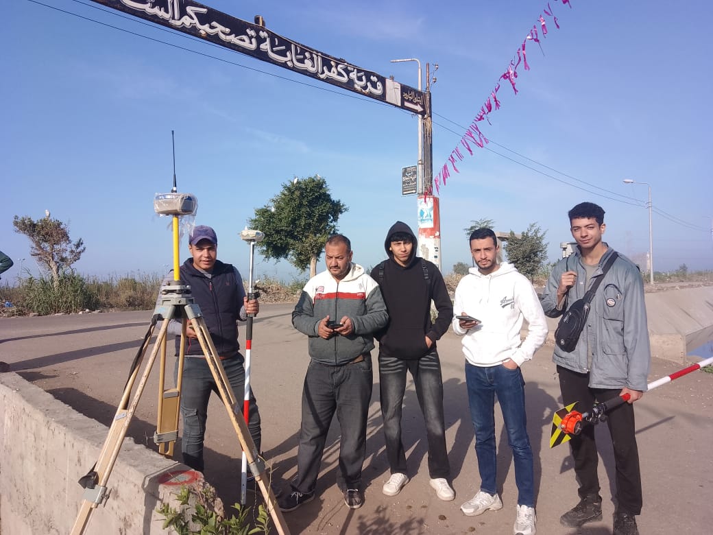 واجهة GRC - عمارة